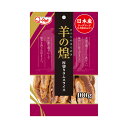 【6個セット】 羊の煌 厚切りラムスライス 100g
