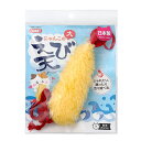 【10個セット】 イトスイ 国産おもちゃえび天 大 猫用おもちゃ コメット えび天 猫用玩具 安心素材