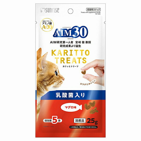 ●猫の健康維持をサポート！●・アミノ酸『A-30』を配合した猫の健康維持をサポートするトリーツです。・手から一粒ずつ与えやすいカリッとした食感のクリスピータイプ。・素材の風味を逃さない食べきり小分けパックなので、いつでも開けたての香りが広がります。・おいしく食べて健やかな毎日をサポートします。【給与方法】パッケージ記載の表を参考にして1日2〜3回に分け、おやつとしてお与えください。・個装サイズ：W110×H210×D20mm/重量38g【原材料】とうもろこし、グルテンミール、チキンミール、動物性油脂、チキンレバーパウダー、ビーフミール、ポークミール、小麦粉、フィッシュエキス、ローストアマニ、セルロース、まぐろパウダー、加工油脂、ビール酵母、おからパウダー、かつお節パウダー、白身魚ミール、乳酸菌、アガリクス、クランベリー、セサミン、アミノ酸類(シスチン、メチオニン、タウリン)、ミネラル類(Na、Cl、Ca、P、K、Zn、Fe、Cu、Co、Mn、I)、ビタミン類(A、B1、B2、B6、B12、C、D3、E、K3、コリン、ニコチン酸、パントテン酸、ビオチン、葉酸)、酸化防止剤(ミックストコフェロール、ハーブ抽出物)【保証成分】たん白質27.5％以上、脂質13.5％以上、粗繊維2.0％以下、灰分6.5％以下、水分10.0％以下【エネルギー】約384kcal/100g【賞味期限】540日【エネルギー】日本