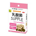 三晃商会 乳酸菌 サプリ 20g 日本製 うさぎ ハムスター モルモット シマリス チンチラ サプリメント 423 サンコー SANKO 小動物フード 小動物栄...