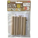 三晃商会 かじり木スティック ばりやわ W 80 × D 11 H 11(mm) うさぎ ハムスター モルモット デグー チンチラ かじり木 A132 サンコー SANKO うさぎ用おもちゃ 小動物用品 ペット用品 柔らかい 小動物 グッズ ペット 安心素材 価格は1個のお値段です