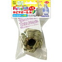 【3個セット】 SANKO 三晃商会 フォージング入門 ネピアボール M 安心素材
