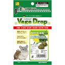 三晃商会 ベジドロップ パセリ・タンポポ 50g うさぎ モルモット デグー チンチラ プレーリードッグ 補助食品・おやつ F15 サンコー SANKO グルテ...