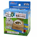 【3個セット】 ドギーマン ミニアニマン ハムちゃんの森 食卓シングル ハムスター 餌入れ エサ皿 1個 ドワーフハムスター(ジャンガリアンハムスターなど) 安...
