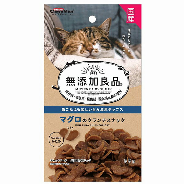 ●大切な家族だから ”気になるもの”は使わない、加えない●・歯ごたえのある、少しかための食感。奥深いコクと濃厚なマグロの旨味味わうチップスです。・気になる添加物は使わない、加えない。保存料・着色料・発色剤・酸化防止剤不使用・個装サイズ：W110×H200×D10mm/重量40g【原材料】鶏肉、マグロ、コーンスターチ、小麦粉、ソルビトール、リン酸塩(Na)【保証成分】粗たん白質28%以上、粗脂肪7%以上、粗繊維1%以下、粗灰分4%以下、水分18%以下【エネルギー】400kcal/100g【賞味期限】12ヶ月【原産国】日本