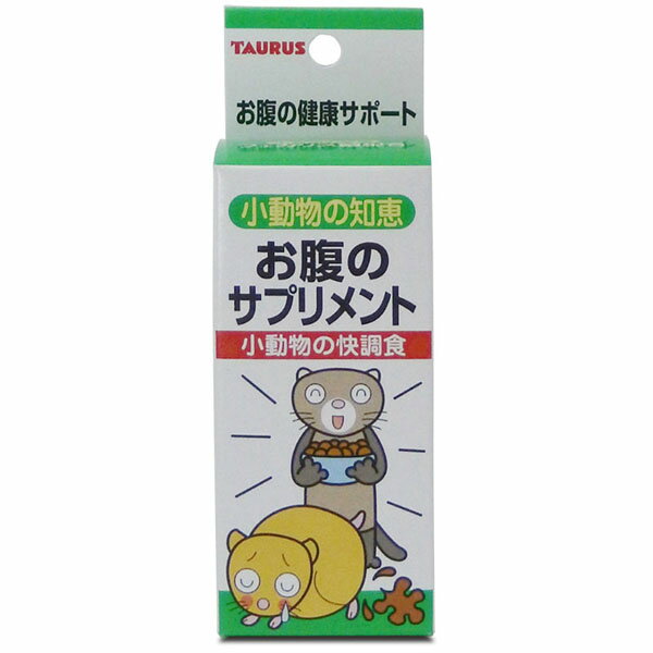 【3個セット】 トーラス 小動物の知恵 快調食 30ml 安心素材
