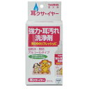 【6個セット】 トーラス 耳クサイヤー 50ml 液状 犬 猫 ペット用ケア用品 ワンちゃん お手入れ ペット用品 ケア お手入れ用品 ペットケア イヌ ケア用...