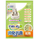 【8個セット】 デオトイレ サンド抗菌サンド 2L ユニチャーム株 トイレ 猫 ネコ ねこ キャット catニャンちゃん 安心素材(4)