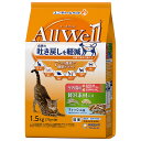 【10個セット】 ユニ・チャーム AllWell室内猫贅沢素材入フィッシュ味天然小魚とささみフリーズドライ1.5kg