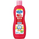 【10個セット】 ライオン ペットキレイ 毎日でも洗える リンスインシャンプー 愛猫用 330ml 皮膚、皮膚膜 猫 液体 LION ライオンペット 猫用シャン...