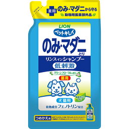 ライオン ペットキレイ のみとりリンスインシャンプー グリーンフローラルの香り 詰替用400ml