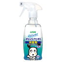 【3個セット】 ライオン シュシュット！オシッコ・ウンチ専用 消臭剤 犬用 300ml