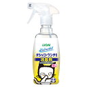 【6個セット】 ライオン シュシュット! オシッコ・ウンチ専用消臭剤 猫用 本体300ml ライオンペット 猫 エアゾール|ワイプ LION ライオン商事 森林...