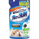 【3個セット】 ライオン ペットの布製品専用 洗たく洗剤 つめかえ用 ペット用 320g 犬 イヌ いぬ ドッグ ドックdogワンちゃん 安心素材