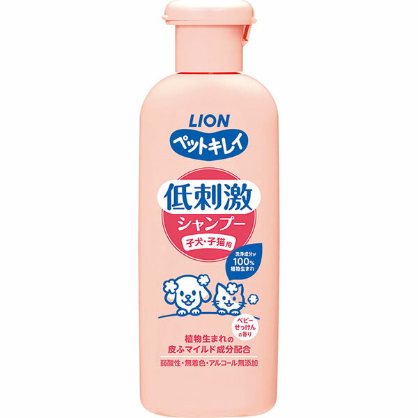 ウルマックス 楽天市場店の【10個セット】 ライオン ペットキレイ 低刺激シャンプー 子犬・子猫用 220ml ベビーせっけんの香り 犬・猫 LION ライオンペット ライオン商事 お手入れ シャンプー 犬猫兼用 ペット用品 ケア ペット用 ネコ ペット用シャンプー イヌ 子猫用 リンス 安心素材|詳細画像