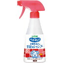 【6個セット】 ライオン ペットキレイ お散歩あとの手足用シャンプー 愛犬用 270ml