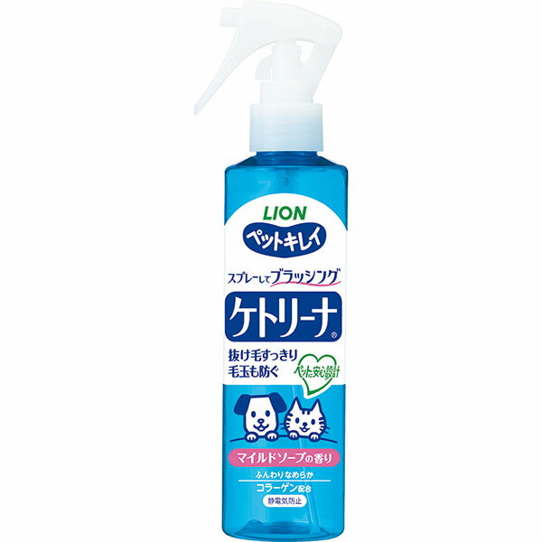 ●スプレーしてブラッシングするだけで、抜け毛とニオイを一気にスッキリ。●・抜け毛がしっかりとれて毛の落下が少なくなります。・ブラッシング時の毛の舞い散りを抑えます。・気になるペットの体臭をやわらげ、心地よい香りがほのかに残ります。・ベタつかず、ふんわりなめらかな仕上がりです。・植物生まれの消臭成分を新配合。・静電気防止効果で毛のからまりを防ぎます。・ペットがなめても安心です。・弱酸性・無着色・200ml【成分】精製水、エタノール、界面活性剤(食品添加物)、被毛保護剤、さとうきび抽出エキス、コラーゲン、クエン酸、香料【商品サイズ】W56×H198×D45mm【原産国または製造地】日本