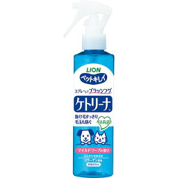 【10個セット】 ライオン ペットキレイ ケトリーナ マイルドソープの香り 200ml