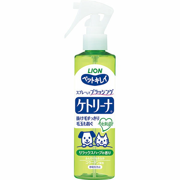 ●スプレーしてブラッシングするだけで、抜け毛とニオイを一気にスッキリ。●・抜け毛がしっかりとれて毛の落下が少なくなります。・ブラッシング時の毛の舞い散りを抑えます。・気になるペットの体臭をやわらげ、心地よい香りがほのかに残ります。・ベタつかず、ふんわりなめらかな仕上がりです。・植物生まれの消臭成分を新配合。・静電気防止効果で毛のからまりを防ぎます。・ペットがなめても安心です。・弱酸性・無着色・200ml【材質】精製水、エタノール、界面活性剤(食品添加物)、被毛保護剤、さとうきび抽出エキス、コラーゲン、クエン酸、香料【商品サイズ】W56×H198×D45mm【原産国または製造地】日本