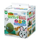 【12個セット】 マルカン 牧草ランチBALL うさぎ・モルモット・チンチラなどの小動物 W140×D140×H155 MARUKAN ウォーターボトル チンチ...