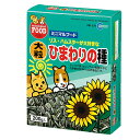 【10個セット】 マルカン 大粒ひまわりの種 200g ミニマルフード 小動物フード プレゼント 小動物用フード ペットフード ハムスター ペット用品 おやつ ...