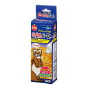 【24個セット】 マルカン フェレットのバイタルペースト 140g