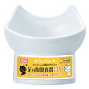【3個セット】 足付陶製食器猫11 マルカン 猫用 品食器 安心素材