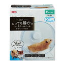 【10個セット】 ジェックス ハーモニー ホイール21 原産国 インドネシア 本体サイズ 約幅21×奥行14×高さ25.5cm(スタンド含む)、約幅21×奥行2...