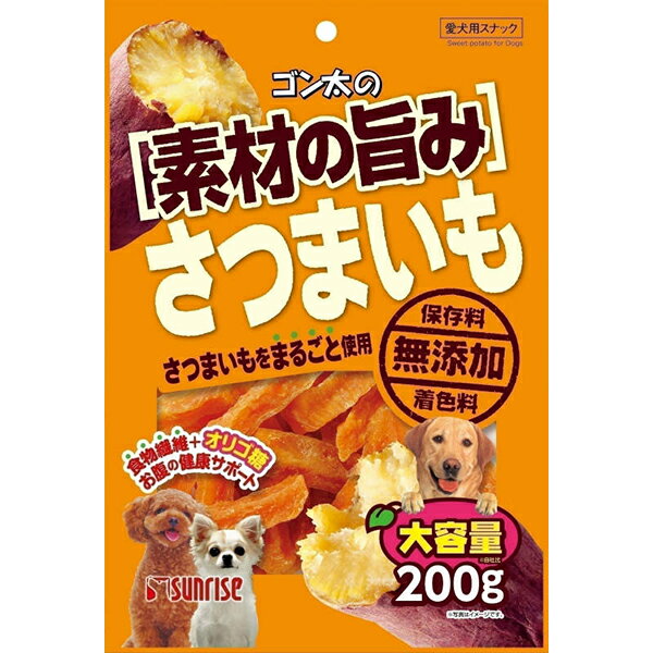 【6個セット】 マルカン サンライズ ゴン太の素材の旨み さつまいも200g