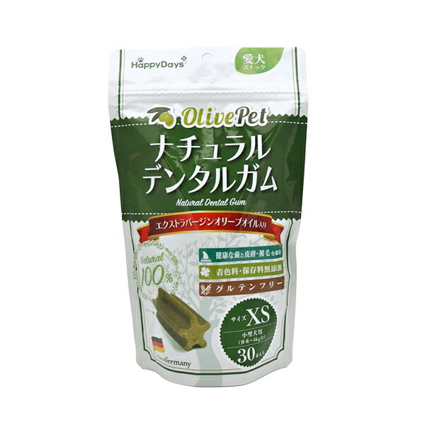 ペットプロジャパン OlivePet ナチュラルデンタルガム 30本入り XS