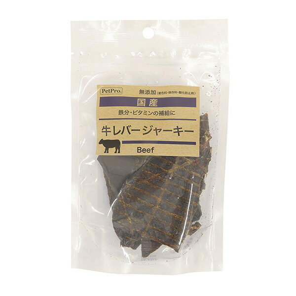 【10個セット】 ペットプロジャパン 国産おやつ 牛レバージャーキー 無添加・無着色 80g インテリア 犬..