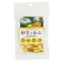 【48個セット】 ペットプロジャパン HappyDays 野菜でおふ かぼちゃ味 25g