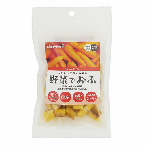 【10個セット】 ペットプロジャパン HappyDays 野菜でおふ にんじん味 25g