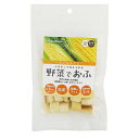 【6個セット】 ペットプロジャパン HappyDays 野菜でおふ とうもろこし味 25g インテリア 犬用おやつ ドッグフード ペット用品 おやつ スナック 犬おやつ 収納 国産 低カロリー ドッグ フード 家具 日本製 掃除 ペット 犬用 室内 安心素材