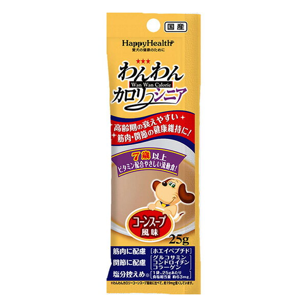 アース・ペット わんわんカロリーシニア 筋肉・関節ケア 25g