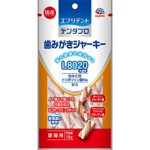 ●よく噛んで歯こうの沈着を抑え、お口のニオイ、スッキリ！●■歯周を健康に保つL8020乳酸菌、トリポリリン酸Na、白なた豆配合で健康な美しい歯をサポートします。■ブラッシングをトリプルアシストつぶつぶコラーゲン、コラーゲンフロス、カルシウム粒がブラッシングをトリプルアシスト。■健康な歯茎を守るロープ状のジャーキーを噛むことでのマッサージ効果、ビタミンE配合で健康な歯茎を守ります。■国産鶏肉使用・個装サイズ：W100×H200×D15mm/重量24g【原材料】鶏肉、コラーゲン(豚・牛由来)、小麦粉、コーンスターチ、カツオエキス、卵殻Ca、L8020乳酸菌(殺菌)粉末、白なた豆、加工デンプン、グリセリン、セルロース、D-ソルビトール、増粘安定剤(CMC、増粘多糖類)、乳酸Na、塩化K、トリポリリン酸Na、保存料(ソルビン酸)、酸化防止剤(抽出ビタミンE、ビタミンC)、ピロリン酸K、発色剤(亜硝酸Na)【保証成分】たん白質17％以上、脂質7％以上、粗繊維4％以下、灰分3％以下、水分26％以下【エネルギー】約3kcal/1個【賞味期限】18ヶ月【原産国】日本