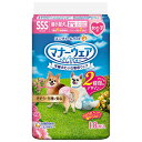 【15個セット】 ユニ・チャーム マナーウェア 女の子 SSS ピンク ・青 18枚 安心素材