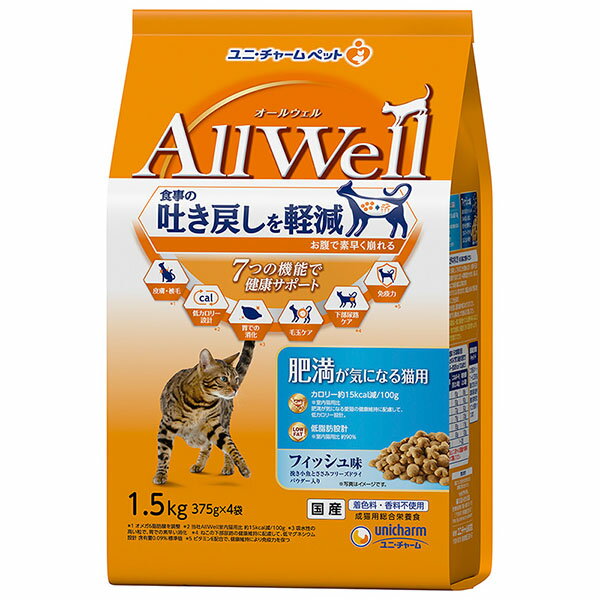 jE`[ AllWell 얞CɂȂLp tBbV҂Ƃ 1.5kg