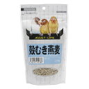 【3個セット】 アラタ アシストONE かわむき 燕麦 200g 安心素材