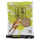 【10個セット】 アラタ ワンバード アミーゴ野鳥のまき餌 1.5kg 粉末 鳥 全年齢 野鳥のまき餌 ワンバードアミーゴ ペットフード 鳥用品 鳥用フード フ...