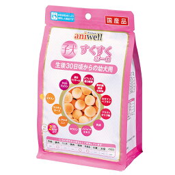 【3個セット】 デビフペットアニウェル aniwell 子犬すくすくボーロ 60g