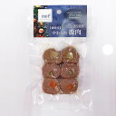 【10個セット】 FLF mot 国産野菜と鹿肉ロール 6個入り 犬用おやつ キャットフード ペットフード ドッグフード プレミアム ウェットフード おやつ ト...