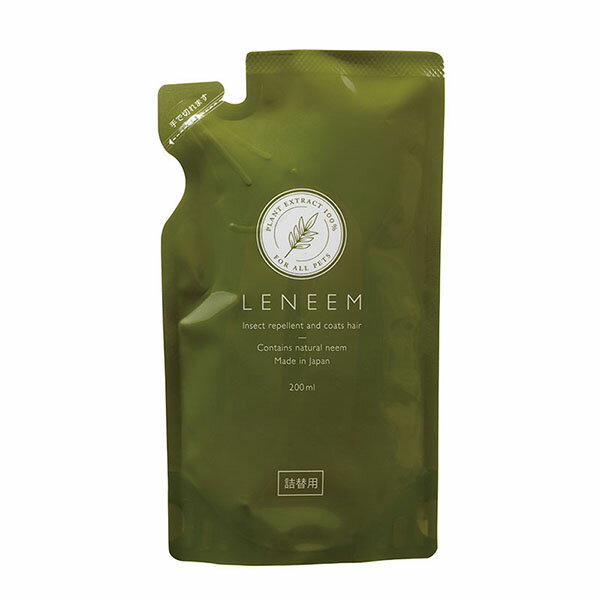 【10個セット】 FLF LENEEM 詰替 200ml