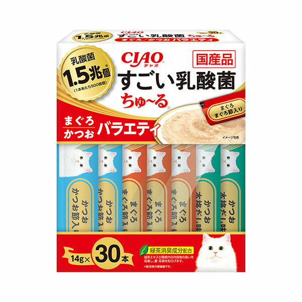 【10個セット】 いなばペットフード CIAO すごい乳酸菌ちゅ～る まぐろ・かつおバラエティ 14g×30本