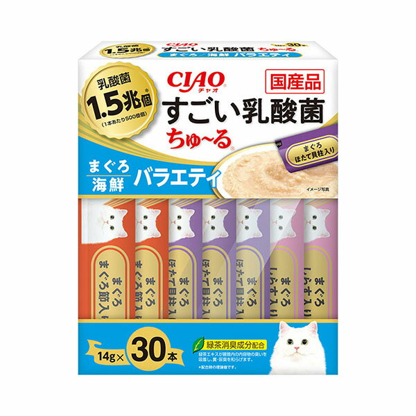 【6個セット】 いなばペットフード CIAO すごい乳酸菌ちゅ～る まぐろ・海鮮バラエティ 14g×30本