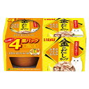 ●毎日の食事に！●・まぐろとかつおを丸ごとフレークし、焼津産かつおの本格だしを加えました。・風味豊かなとろみタイプ・開けやすく、出しやすいカップ容器を使用・タウリン、ビタミンE配合・着色料不使用・緑茶消臭成分配合！緑茶エキスが腸管内の内容物の臭いを吸着し、糞尿臭を和らげます。・個装サイズ：W156×H76×D78mm/重量338g【原材料】かつお、まぐろ、鶏肉(ささみ)、かつお節エキス、増粘多糖類、ビタミンE、タウリン、緑茶エキス【保証成分】たんぱく質9.0％以上、脂質0.1％以上、粗繊維0.1％以下、灰分2.0％以下、水分88.5％以下【エネルギー】約35kcal/個【賞味期限】24ヶ月【原産国】タイ