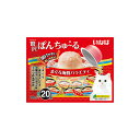 【12個セット】 いなば 贅沢ぽんちゅ~る まぐろ海鮮バラエティ 35g×20個 安心素材