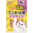 【3個セット】 いなばペットフード CIAO 食塩無添加 高齢猫用 柔らかふわふわかつお節 40g