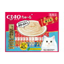 【6個セット】 いなば チャオ ちゅ る 40本入り シーフードバラエティ 14g×40本 ペースト 国産品 おやつ SC-187 いなばペットフード チュール...