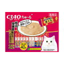 【8個セット】 いなば チャオ ちゅ る 40本入り 総合栄養食 まぐろバラエティ 14g×40本 ペースト 国産品 成猫用総合栄養食 SC-188 いなばペッ...
